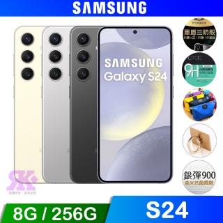 【Samsung 三星】Galaxy S24 6.2吋(8G/256G/高通驍龍8 Gen3/5000萬鏡頭畫素/AI手機)