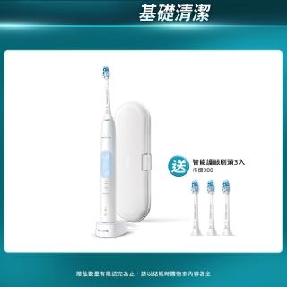 【Philips 飛利浦】Sonicare智慧護齦音波震動牙刷/電動牙刷HX6859/12晴天白(momo獨家)