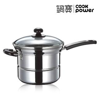 【CookPower 鍋寶】304不鏽鋼多用途鍋-電磁爐適用(SS-3435QQ)