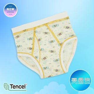【annypepe】男童三角褲 奧地利天絲 QQ 洞洞緹花 螺旋槳飛機-淺米黃100-150(兒童內褲 男童內褲 兒童三角褲)