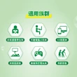 【桂格康研家】葉黃素膠囊30粒x3盒_共90粒(專利游離型葉黃素+小分子玻尿酸)