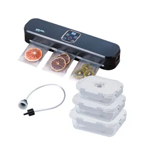 【CookPower 鍋寶】真空封口機+真空保鮮盒 -3入組(EO-VHS8809BA985835)