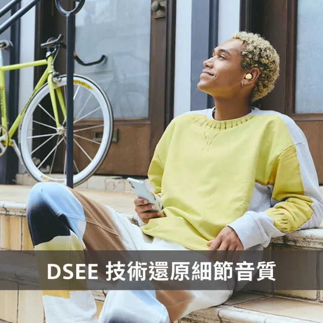 【SONY 索尼】WF-C510 真無線藍牙耳機(公司貨 保固12個月)