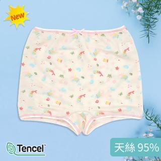 【annypepe】女童四角褲 奧地利天絲 美人魚-粉110-150(女童內褲 兒童內褲 兒童四角褲)