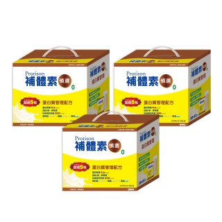 【補體素】慎選 蛋白質管理配方*3盒(45公克x30包)