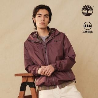 【Timberland 官方旗艦】男款紫色Jenness防水外套(A66QUENX)