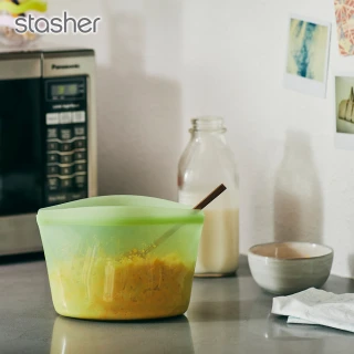 【美國Stasher】白金矽膠密封袋/食物袋-綠(碗形M)