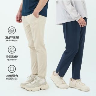 【GIORDANO 佐丹奴】男女裝 3M休閒束口褲 九分褲(多色任選)