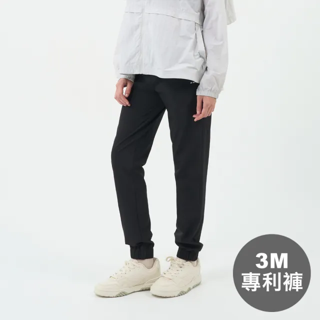 【GIORDANO 佐丹奴】男女裝 3M休閒束口褲 九分褲(多色任選)
