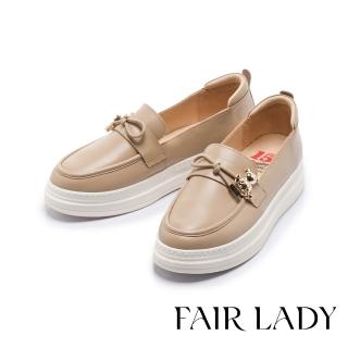 【FAIR LADY】軟實力 甜美小熊單結厚底樂福休閒鞋(奶茶、503005)