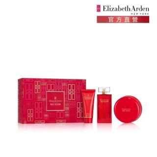【Elizabeth Arden 伊麗莎白雅頓】官方直營 雅頓明星紅門香氛禮盒(紅門香水100ml+身體乳100ml+身體粉75g)