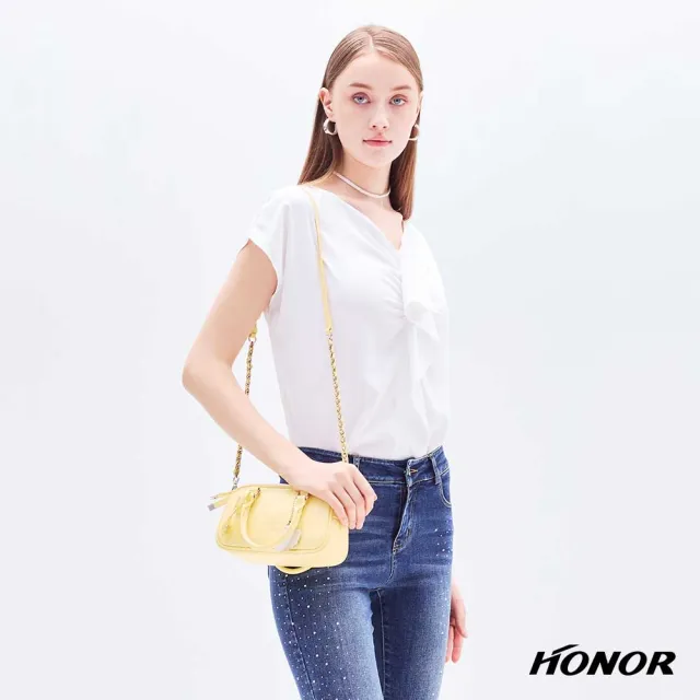 【HONOR 山形屋】精緻吊飾菱格手提鏈帶兩用包-黃