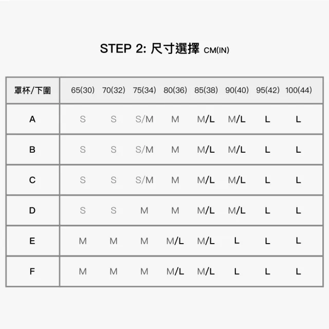 【24HRS】3件組 - 天絲款傳家無扣三色任選(無痕 無鋼圈內衣 女內衣 女內著 背心式)