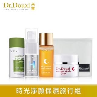 【Dr.Douxi 朵璽】時光淨顏保濕旅行組-時光潔顏露20ml+杏仁酸化妝水30ml+玻尿酸精華5ml+熬夜霜10ml