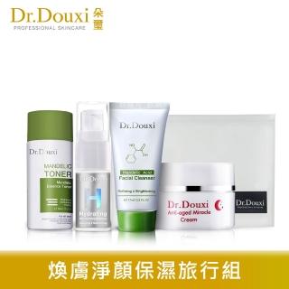 【Dr.Douxi 朵璽】煥膚淨顏保濕旅行組-杏仁酸洗面乳17ml+杏仁酸化妝水30ml+玻尿酸精華5ml+熬夜霜10ml