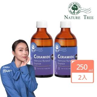 【Nature Tree】神經醯胺肌活精華液 2入組(250mlx2)