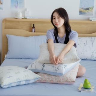【翔仔居家】華爾紗抱枕-多款任選(50x50cm)