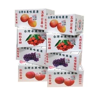 【漢碩】水果味果凍340g(-18盒組 口味任選)