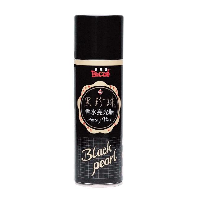 【黑珍珠官方直營】小蒼蘭香水亮光蠟(220mL)