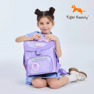 【Tiger Family】小學者護童安全燈超輕量護脊書包 Pro 2S-全新升級款(低年級110-130CM適用)