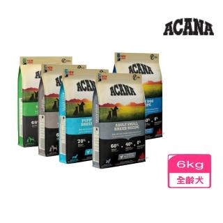 【ACANA】放養雞肉+新鮮蔬果（成犬/老犬/室內犬/挑嘴小型成犬/挑嘴幼犬）無穀配方 6kg(狗糧、狗飼料、犬糧)