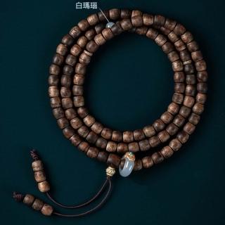 【LEEHER】沉香手鍊/108顆手鍊/桶珠手鍊/木珠手鍊/佛珠/白瑪瑙手鍊/情侶手鍊/招財開運/手鍊/念珠/項鍊