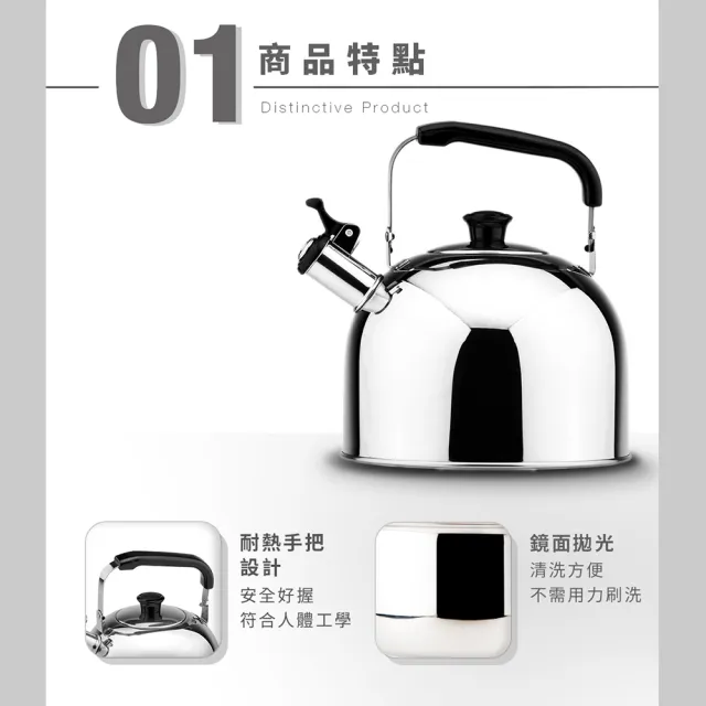 【ZEBRA 斑馬牌】304不鏽鋼笛音壺 B / 5.0L(SGS檢驗合格 安全無毒 煮水壺 燒水壺 開水壺)