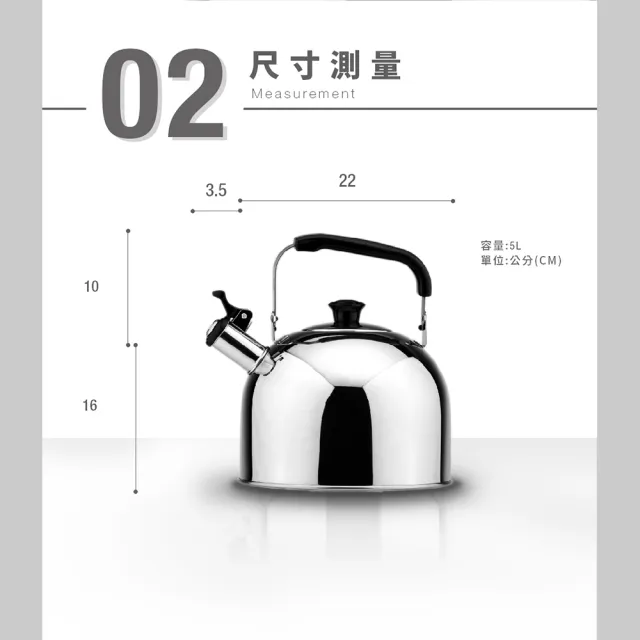 ZEBRA 斑馬牌】304不鏽鋼笛音壺B / 5.0L(SGS檢驗合格安全無毒煮水壺燒