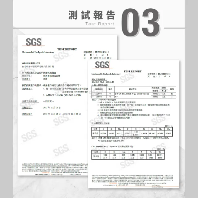 【ZEBRA 斑馬牌】304不鏽鋼笛音壺 B / 5.0L(SGS檢驗合格 安全無毒 煮水壺 燒水壺 開水壺)