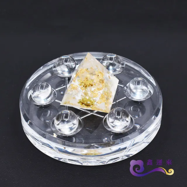 【鑫運來】◎奧剛能量白水晶七星盤