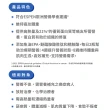 【桂格完膳】癌症適用EPA配方237MLx48入(熱帶水果風味)