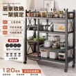 【Ashley House】120面寬-大型多功能碳鋼收納層架(鐵架 收納架 廚房架 臥室架 浴室架 陽台架)
