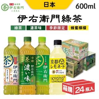 【Suntory 三得利】伊右衛門綠茶600ml 24瓶/1箱(日本原裝)