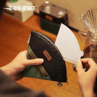 【MHW-3BOMBER】新款濾紙收納袋(手沖咖啡濾紙收納袋 戶外露營便攜 戶外便攜 經典撞色)