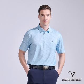 【Emilio Valentino 範倫鐵諾】男裝 吸濕排汗 機能 彈力 抗UV 男上衣 印花 短袖POLO衫 臺灣製造(20-5V3835)
