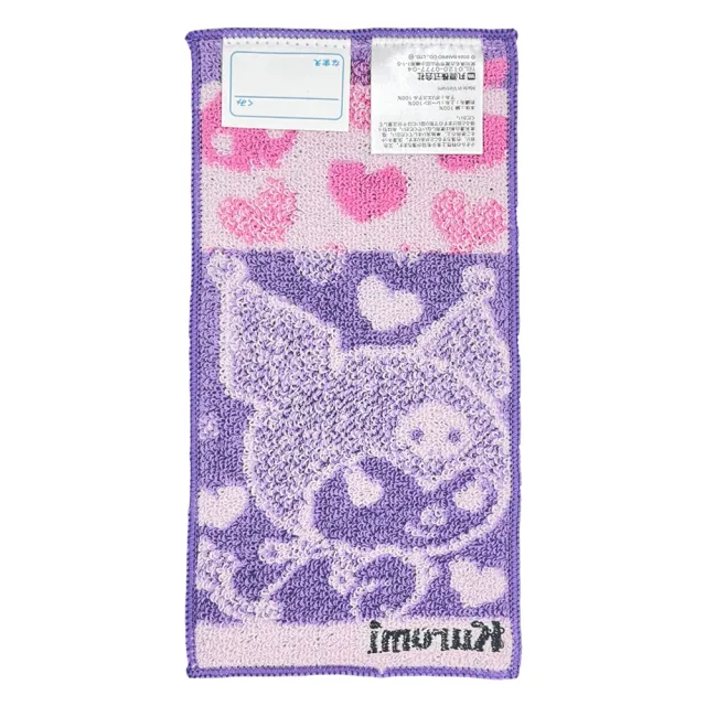 【Marushin 丸真】原廠正貨 三麗鷗 純棉刺繡口袋小毛巾 二入組(酷洛米)