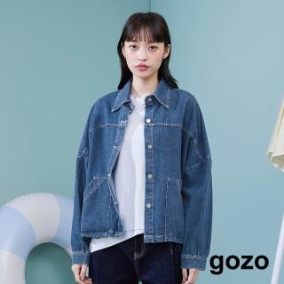 【gozo】MOMO獨家款★限量開賣 復古藍下擺抽繩牛仔外套(藍色)