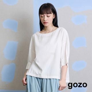 【gozo】MOMO獨家款★限量開賣 壓褶袖顯瘦大圓領上衣(兩色)
