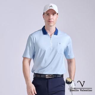 【Emilio Valentino 範倫鐵諾】男裝 吸濕排汗機能抗UV 男上衣 印花 golf 短袖POLO衫 台灣製造(20-5V3838)
