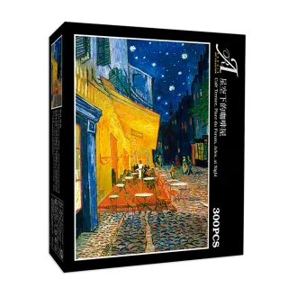 【雷諾瓦】星空下的咖啡屋/1008片拼圖/梵谷