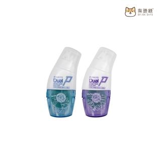 【PENROTE 筆樂】柴語錄 點點雙面膠(獨家授權、雙面膠、點點膠、文具用品、辦公用品)