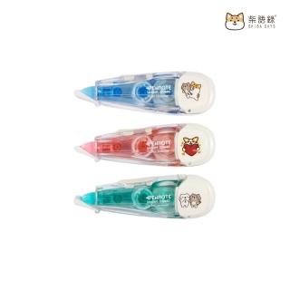 【PENROTE 筆樂】柴語錄 輕巧修正帶(獨家授權、修正帶、學生文具、辦公用品)