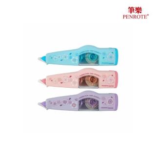 【PENROTE 筆樂】冬季限定櫻花修正帶(修正帶、學生文具、辦公用品)