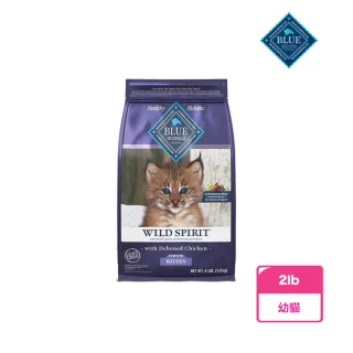 【Blue Buffalo 藍摯】原野精靈幼貓糧 去骨雞肉無穀配方 -2lb(貓飼料/貓乾糧/無穀)