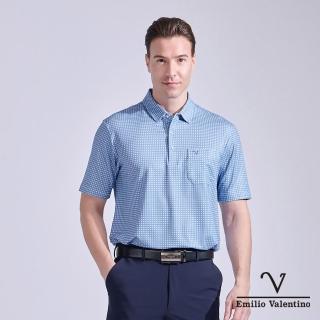 【Emilio Valentino 範倫鐵諾】男裝 吸濕排汗 機能 彈力 抗UV 男上衣 印花 短袖POLO衫 臺灣製造(20-5V3840)
