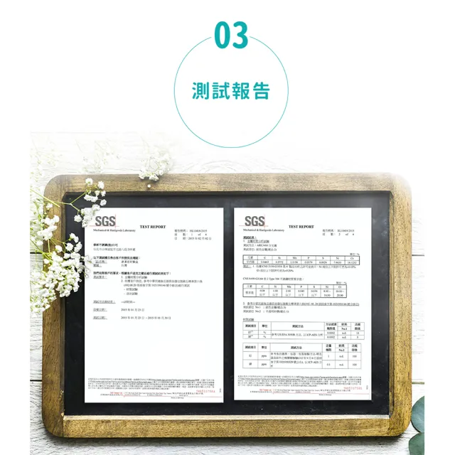 【Chieh Pao 潔豹】304不鏽鋼康潔密封餐盒 14CM 800CC(SGS檢驗合格 防溢 飯盒 便當盒)