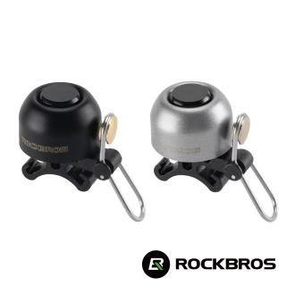 【ROCKBROS洛克兄弟】輕量質感車鈴 適用管徑22~34mm(車鈴/警示鈴/鈴鐺/自行車/單車/34000100)
