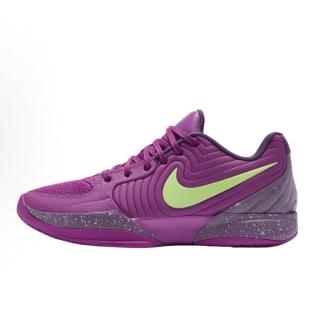【NIKE 耐吉】Nike Ja 2 EP 紫黃 低幫 Morant 莫蘭特 籃球鞋 男鞋 FD7327-500