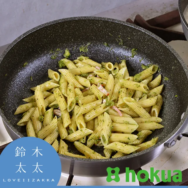 【hokua 北陸鍋具】天然木柄輕量不沾平底鍋-20cm(鈴木太太公司貨)