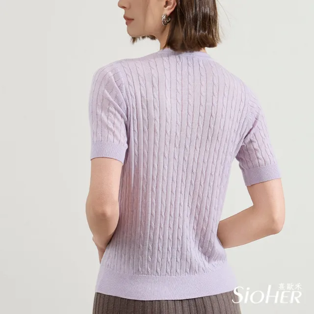 【SiOHER 熹歐禾】現貨 晶鑽蠶絲針織外套 送上衣(女上衣/圓領/針織衫/)